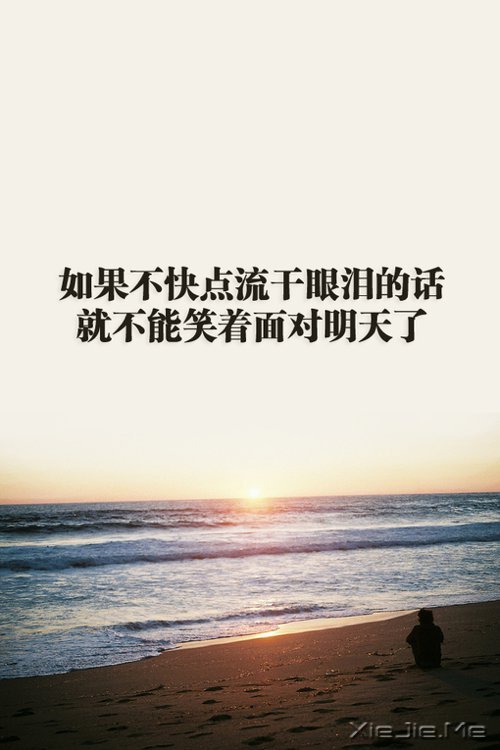 你的手机壁纸需要被治愈了