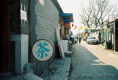 ���������Щ���ԣ����������㲻�̽Ҵ� (3)