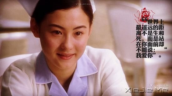 �̵�25����۰����Ӱ�еľ���̨�� (20)